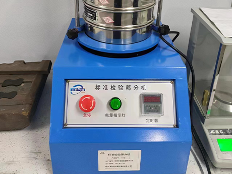 Resin Sand Screening Machine